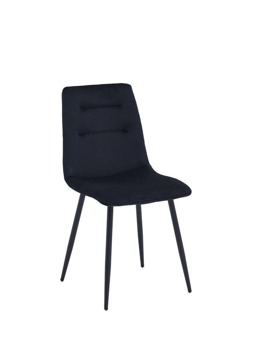 Стул для гостиной Intarsio RUBY на металлических ножках с мягкой спинкой (RUBYBK)