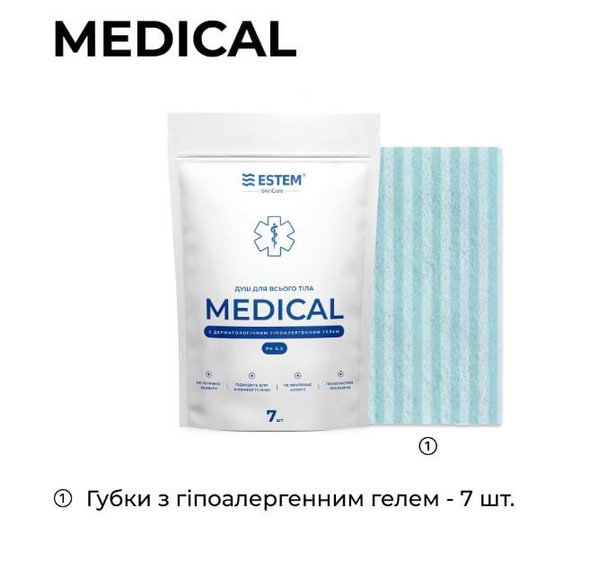 Душ для всего тела Estem Medical (3575246) - фото 3