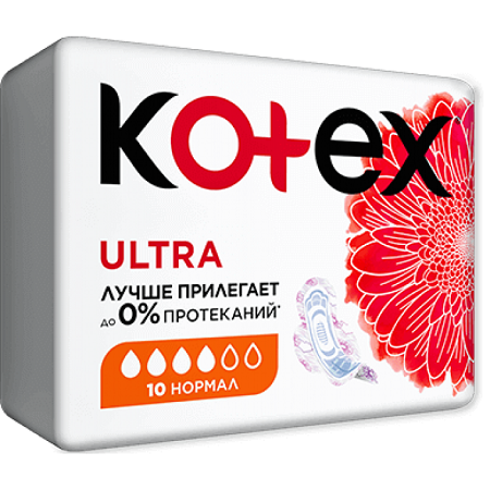 Прокладки Kotex Ultra нормал з крильцями 4 краплі 10 шт. (542621)
