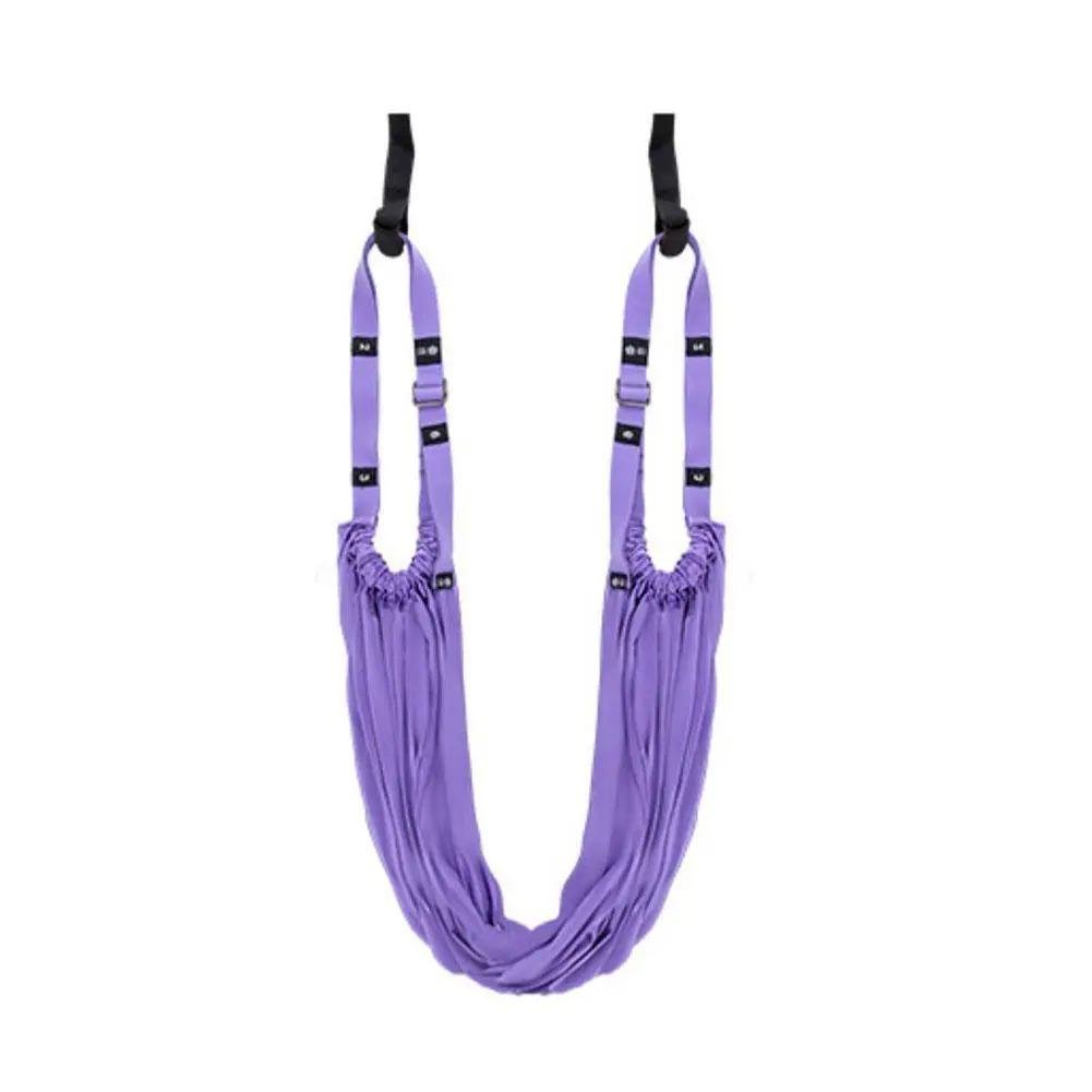 Гамак-качели подвесной Good Idea Athlanta Yoga Rope для флай йоги и пилатеса Фиолетовый (373836ОП)