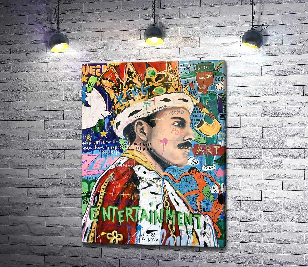 Картина ArtPoster Развлечение короля (King entertainment) – Джисбар (Jisbar) 97x130 см Модуль №1 (000307)