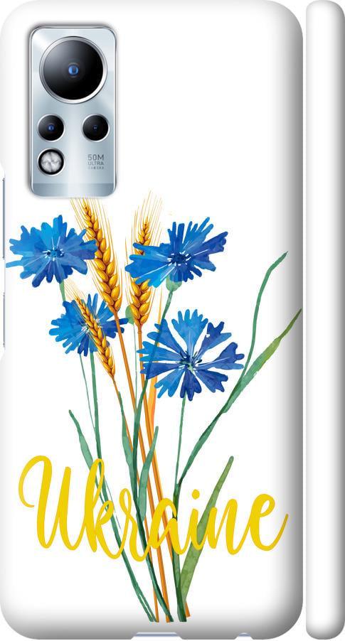 Чохол на Infinix Note 12 Ukraine v2 (5445m-2927-42517)