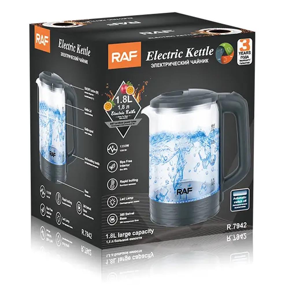 Електрочайник RAF 7890 (41527-RAF7890_714) - фото 2 Електрочайник RAF 7890 (41527-RAF7890_714) - фото 2