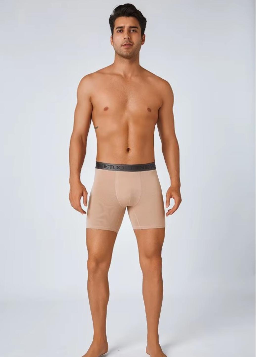 Труси чоловічі бавовняні подовжені Extra Comfort Plus Бежевий (1671-52-01)