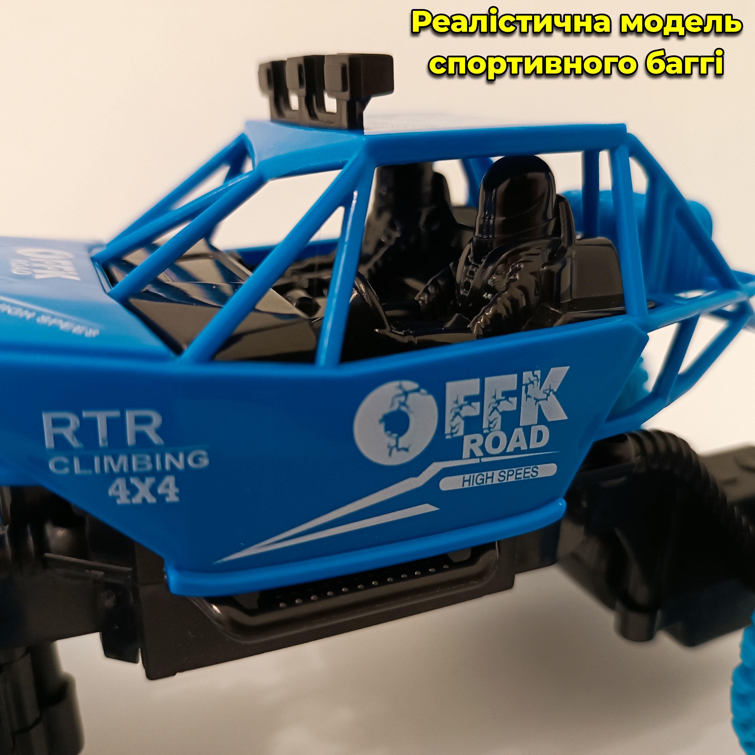 Радіокерований джип на батарейках Off-Road Climbing Car 28 см Синій (00043) - фото 6