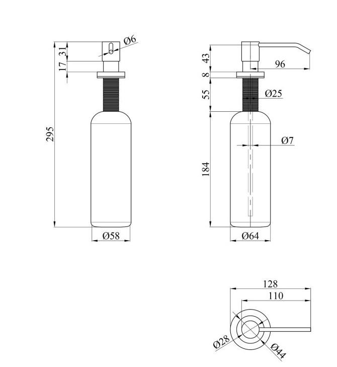 Дозатор для моющего средства Kroner KRP Spender C012 - фото 3