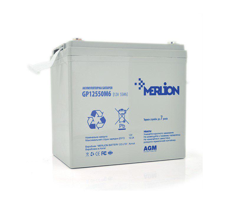 Аккумуляторная батарея AGM Merlion GP-12550M6 12V 55Ah