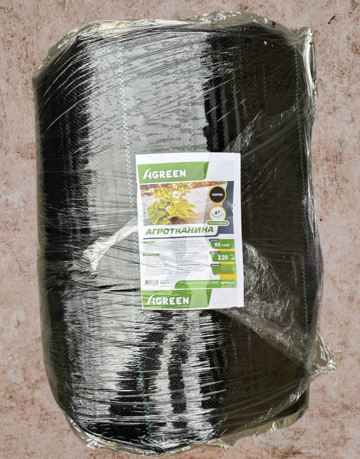 Агротканина Agreen 85 г/м2 3,2x20 м Чорний (1400) - фото 3 Агротканина Agreen 85 г/м2 3,2x20 м Чорний (1400) - фото 3