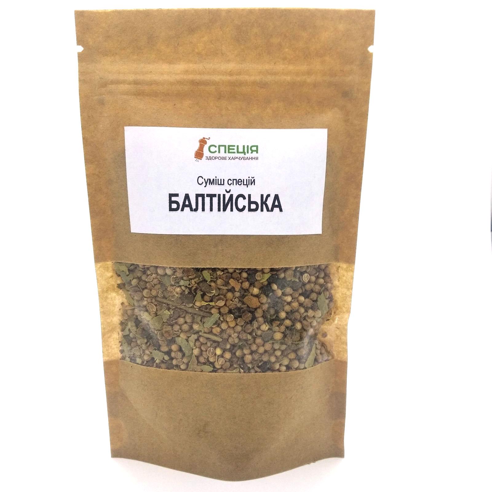 Смесь специй Балтийская 50 г