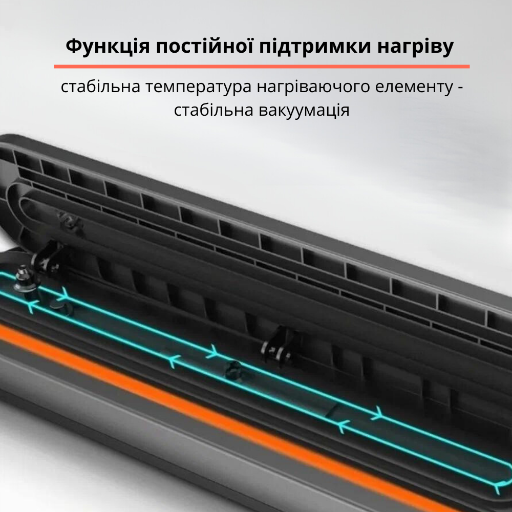Вакууматор для пищевых продуктов домашний портативный Черный (65449) - фото 7