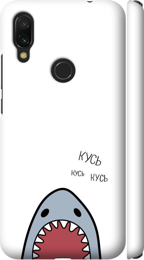 Чехол на Xiaomi Redmi 7 Акула (4870m-1669-42517)