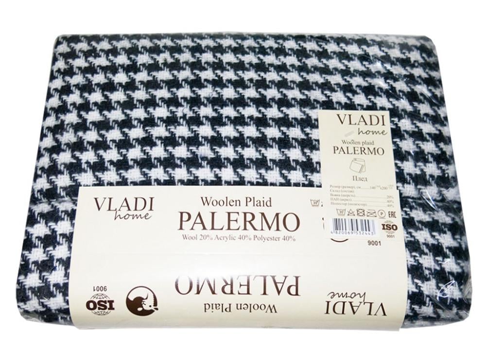 Плед шерстяной Vladi Палермо No2 Sirius 140х200 см Белый/Синий (10737630)