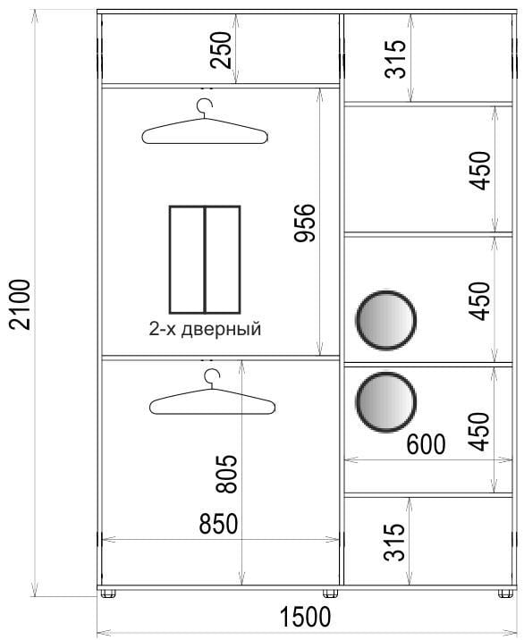 Шкаф-купе Luxe 2 двери ФМП/ФМП рисунок De091 CLS - IV 1500x2100x600 мм Дуб молочный (42801) - фото 4