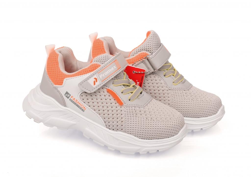 Кроссовки в сетку р. 33 Серо-оранжевый (1615-1)