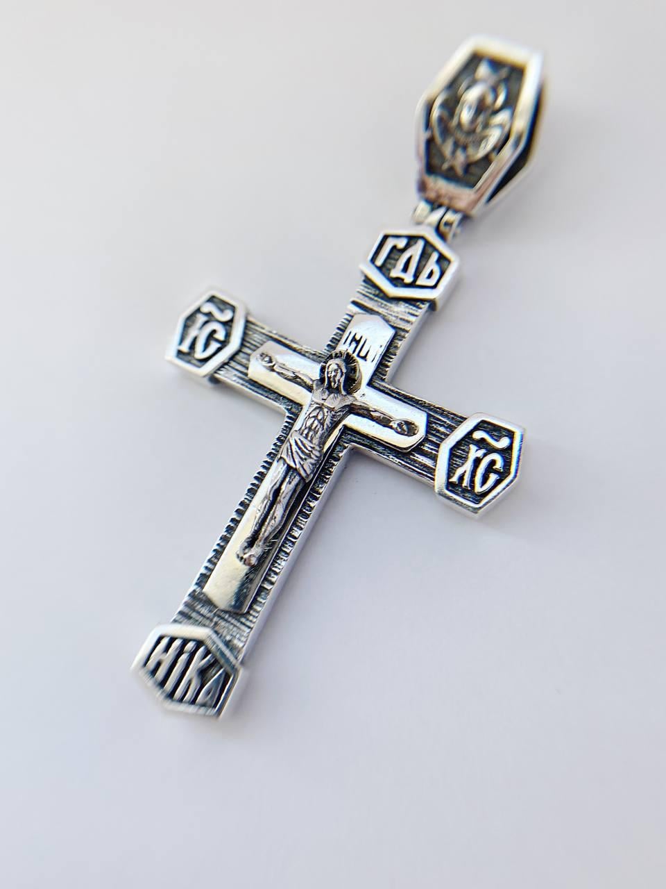 Крестик православный с молитвой "Спаси и Сохрани" серебряный (КД-14)