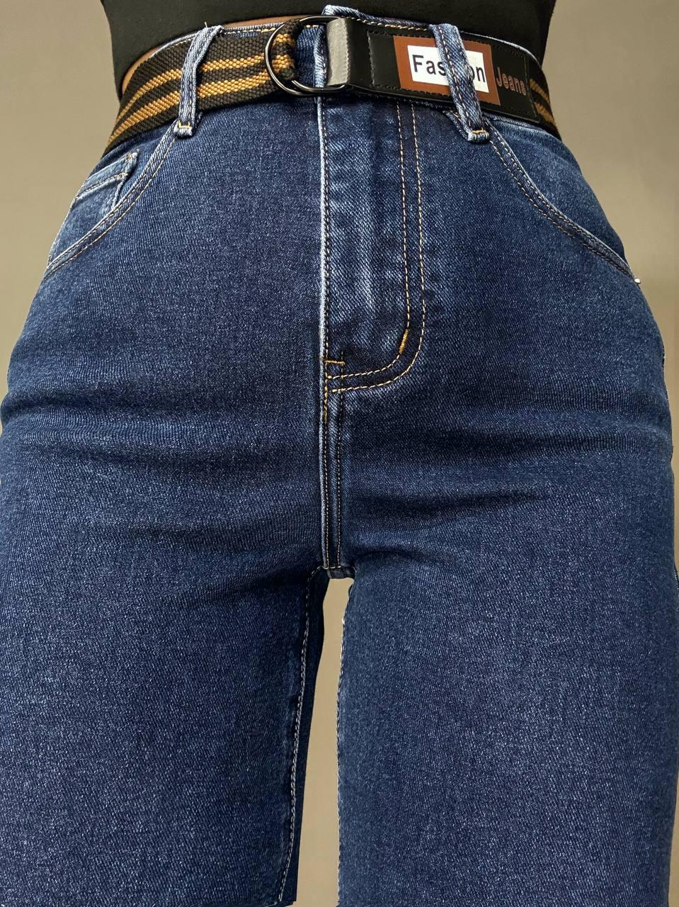 Джинси жіночі Derun 8198 палаццо прямі з ременем сині, синій, 26, 26, 70 см, 96 см - фото 3 Джинси жіночі Derun 8198 палаццо прямі з ременем сині, синій, 26, 26, 70 см, 96 см - фото 3
