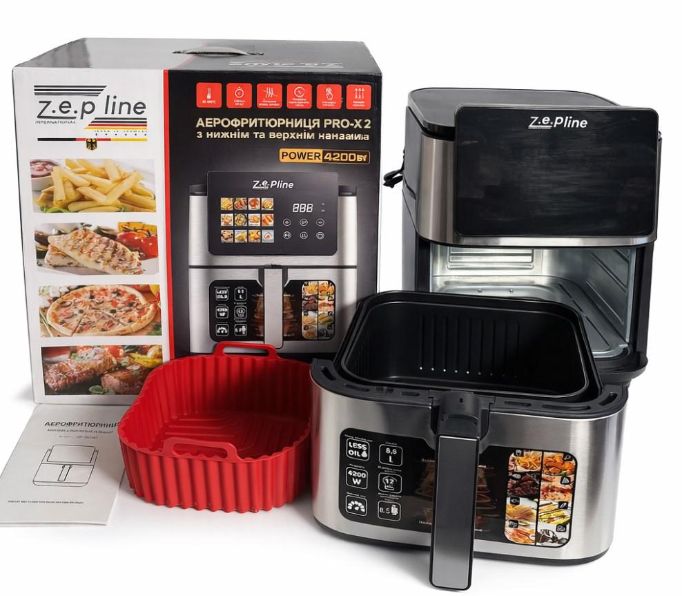 Мультипечь ZepLine PRO-X2 8,5 л Черный (ZP00342)