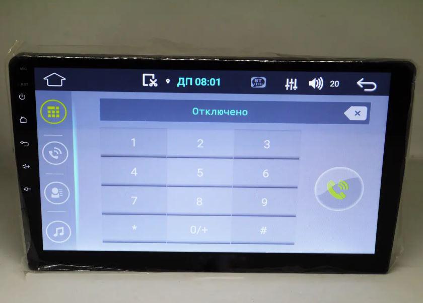 Автомагнітола 2DIN Pi 808 4 Ядра/1GB Ram/Android (17544) - фото 6