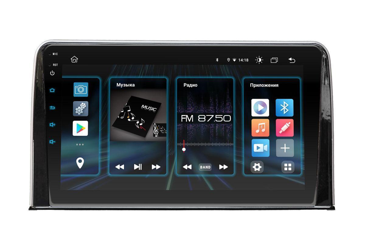 Автомагнитола штатная CYCLONE для Honda CR-V 2017+ г. C9 003 3/32 Gb DSP