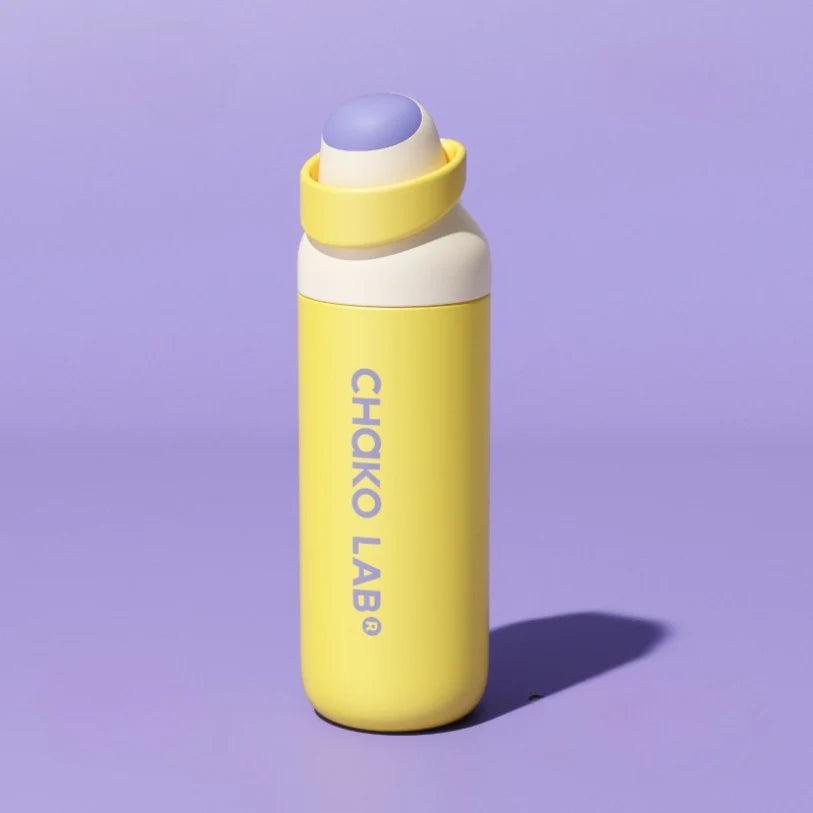 Термочашка Chako Lab KaDa Cup Lemon Cake 700 мл Желтый (47056452223197)