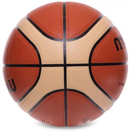 Мяч баскетбольный Molten GG7X FIBA р. 7 (only74_GG7X) - фото 2