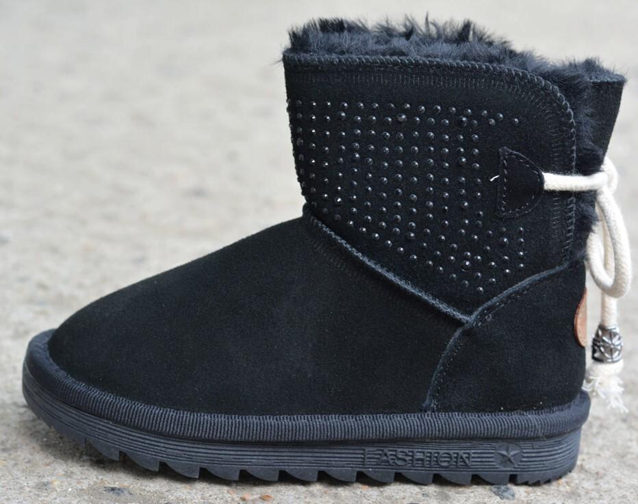 Угги детские зимние Ugg замшевые р. 30 Black (11352593)