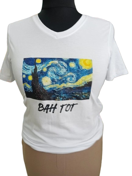 Футболка з художнім принтом Зоряна ніч S Білий (00190)