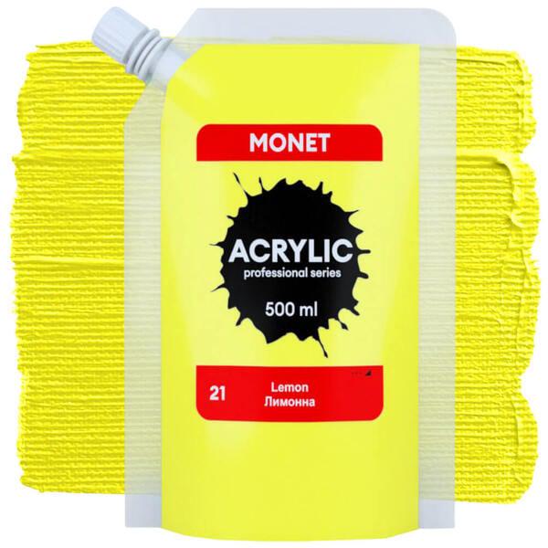 Акриловая краска Monet 21 500 мл Лимонный (500021) - фото 1 Акриловая краска Monet 21 500 мл Лимонный (500021) - фото 1