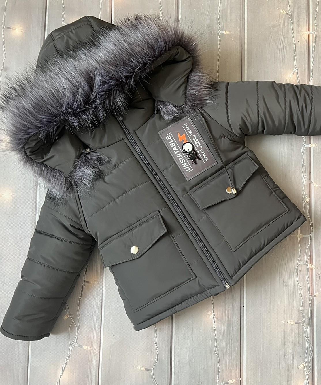 Комплект зимний для мальчика куртка и полукомбинезон 110 см Серый (D-8430-110тс) - фото 2 Комплект зимний для мальчика куртка и полукомбинезон 110 см Серый (D-8430-110тс) - фото 2