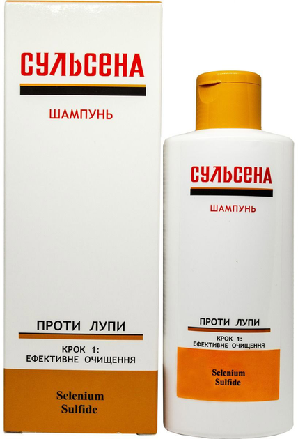Шампунь Сульсена проти лупи 150 мл