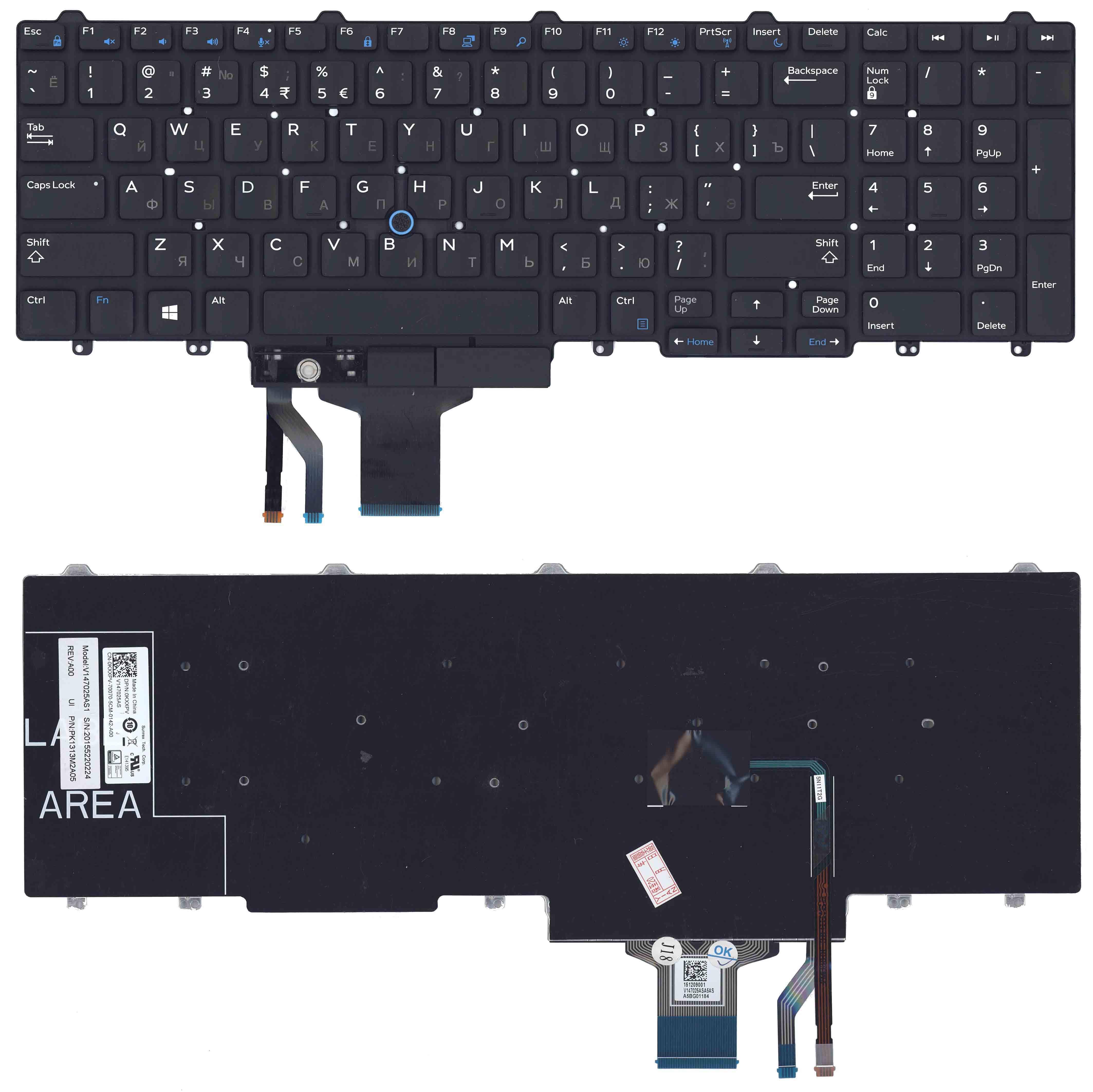 Клавиатура для ноутбука Dell Latitude E5550/E5570 Black
