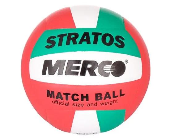 Мяч волейбольный Merco Stratos volleyball ball р. 5 (ID67770) Мяч волейбольный Merco Stratos volleyball ball р. 5 (ID67770)