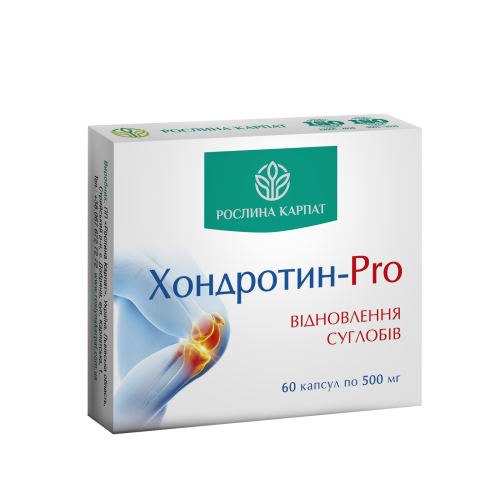 Хондротин Pro Растение Карпат 60 капс. (0000111)