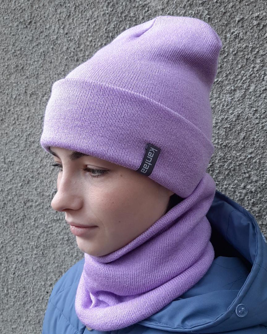 Вязаная шапка Кahta демисезонная с хомутом унисекс Лавандовый (OC-912)
