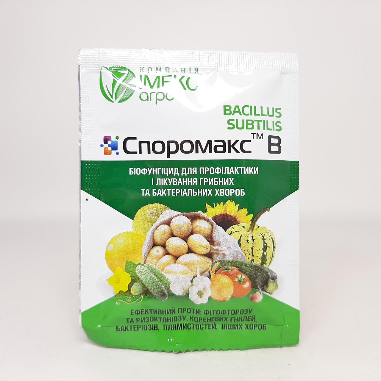 Биофунгицид Имекс Агро Споромакс В 10 г (X-2446) - фото 2 Биофунгицид Имекс Агро Споромакс В 10 г (X-2446) - фото 2
