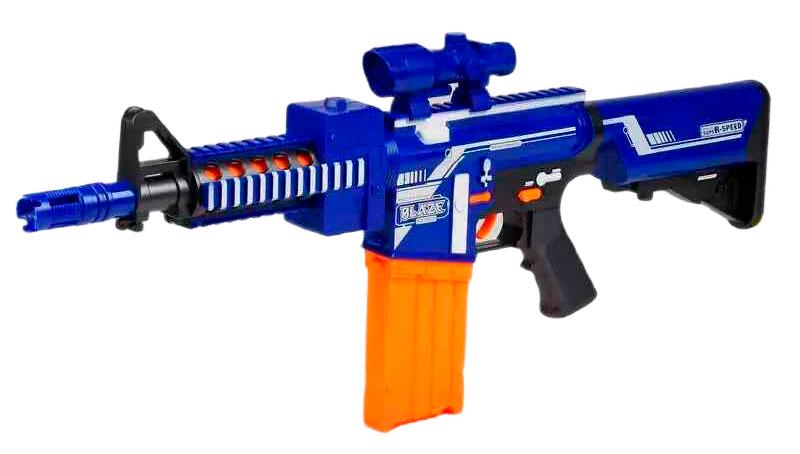 Детское оружие Автомат бластер 7054 20 мягкими патронами/вибрациях 72 см (7054_allbNM)