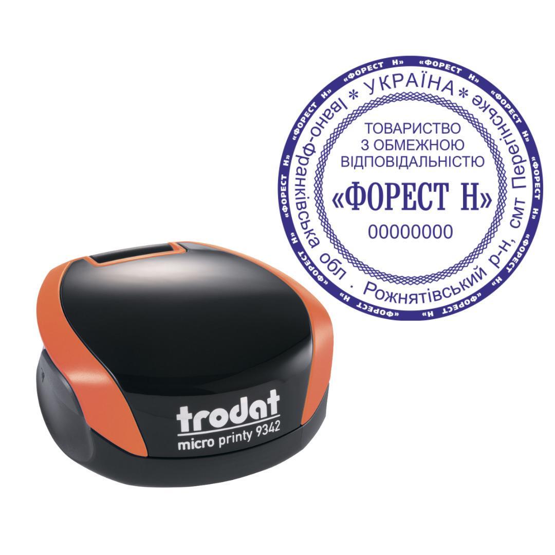 Печать ТОВ на карманном оснащении Trodat Micro Printy 9342 d 42 мм Оранжевый (ООО21/9342/O)