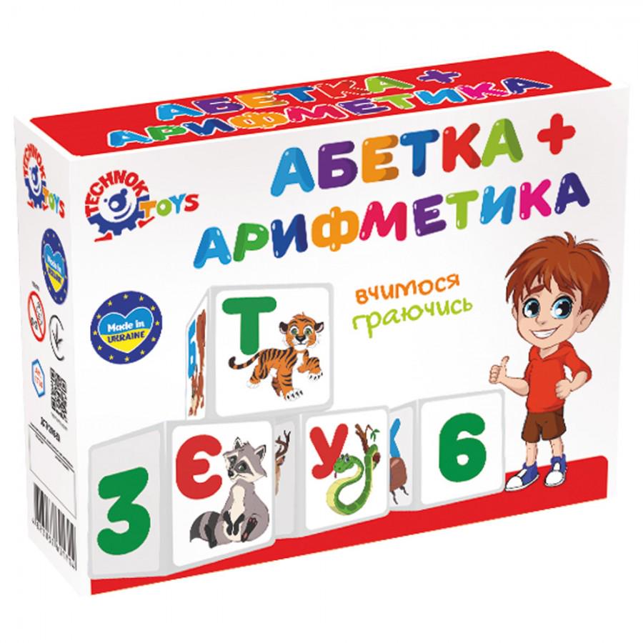 Іграшка ТехноК кубики Абетка + арифметика (1714)
