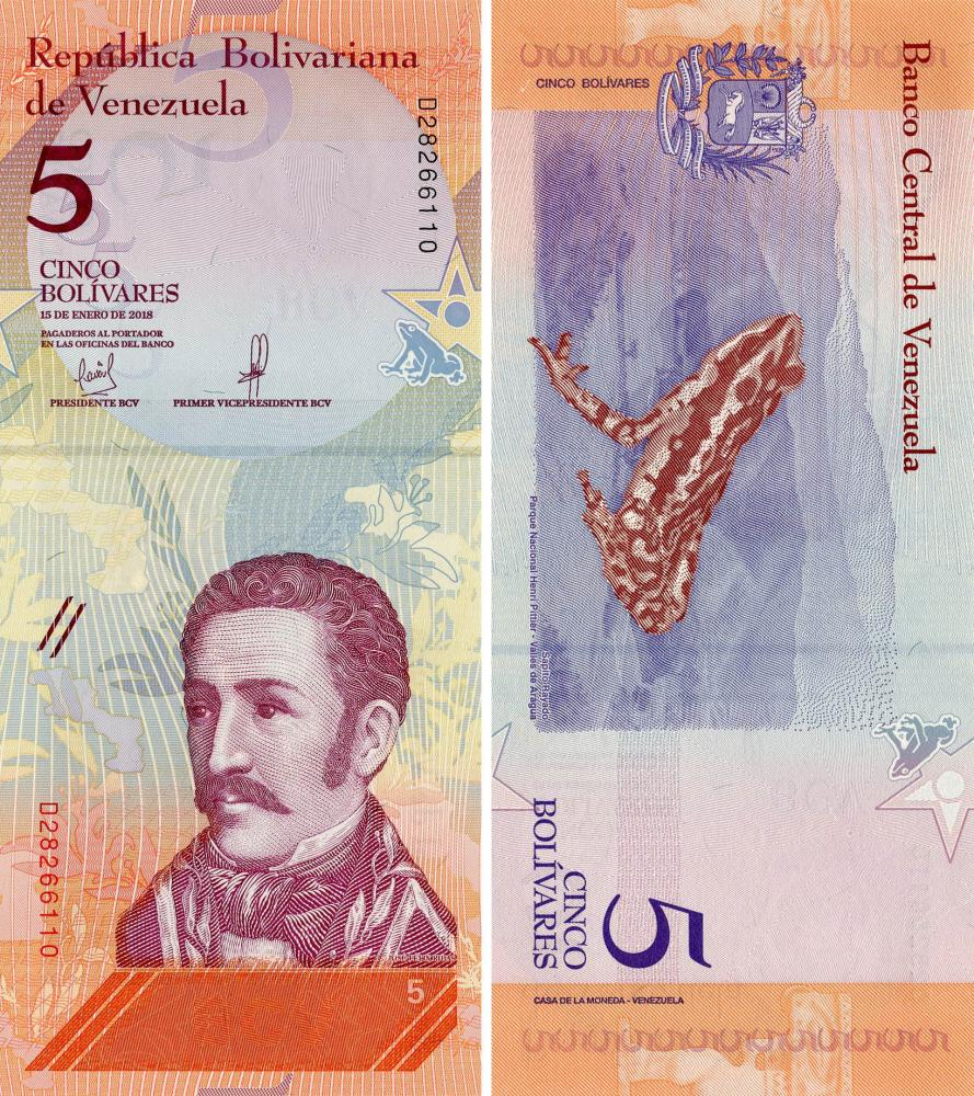 Коллекционная банкнота Венесуэла 5 боливар 2018 UNC Лягушка P102 (Б10352)
