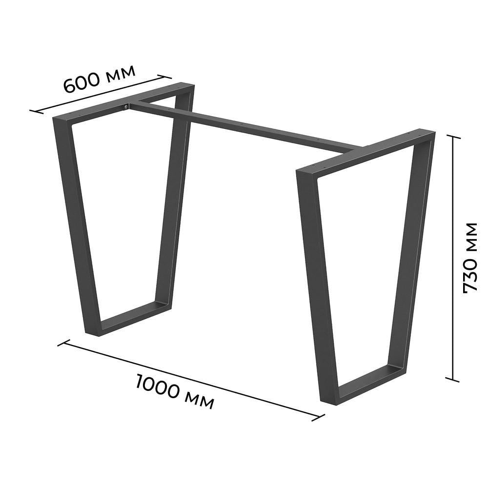 Каркас розбірний для столу з металу Terra 1000х600х730 мм Чорний (K1044-100) - фото 2 Каркас розбірний для столу з металу Terra 1000х600х730 мм Чорний (K1044-100) - фото 2