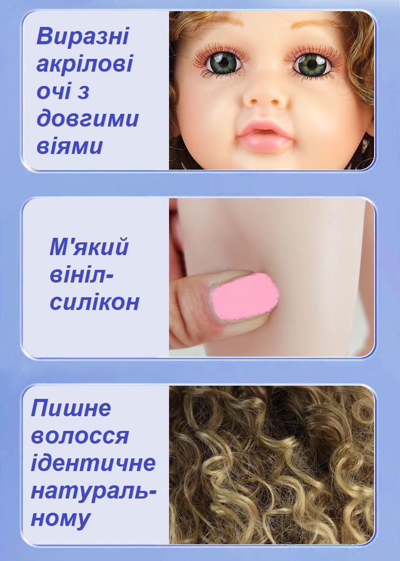 Кукла Reborn Алина винил-силиконовая с соской/бутылочкой 55 см (1775632357) - фото 9 Кукла Reborn Алина винил-силиконовая с соской/бутылочкой 55 см (1775632357) - фото 9