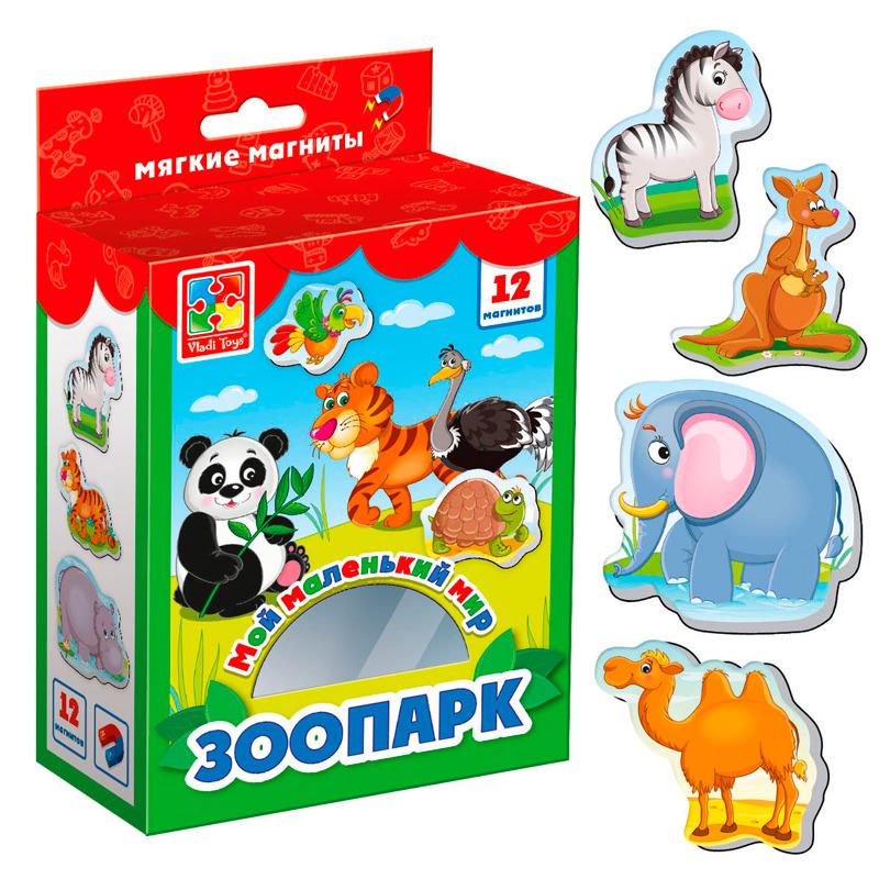 Гра Vladi Toys Мій маленький світ на магнітах зоопарк (VT3106-10)