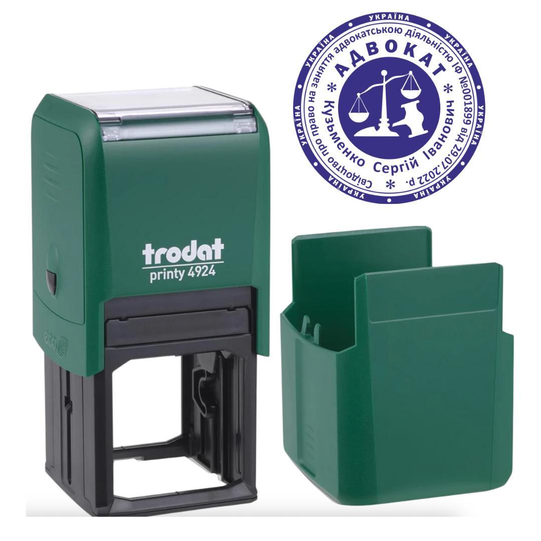Печать Адвоката на автоматическом оснащении Trodat 4924 d 40 мм с колпачком Зеленый (А7/4924/G)