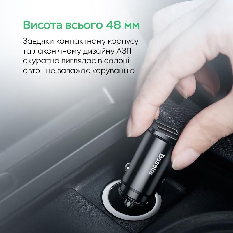 Зарядное устройство автомобильное для BASEUS Square metal A+A 30W Black (CCALL-DS01) - фото 9