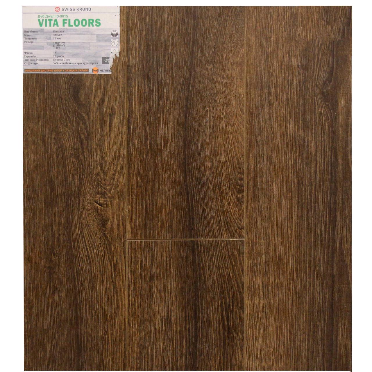 Ламінат Kronopol Vita Floors Дуб Джулі (9015)