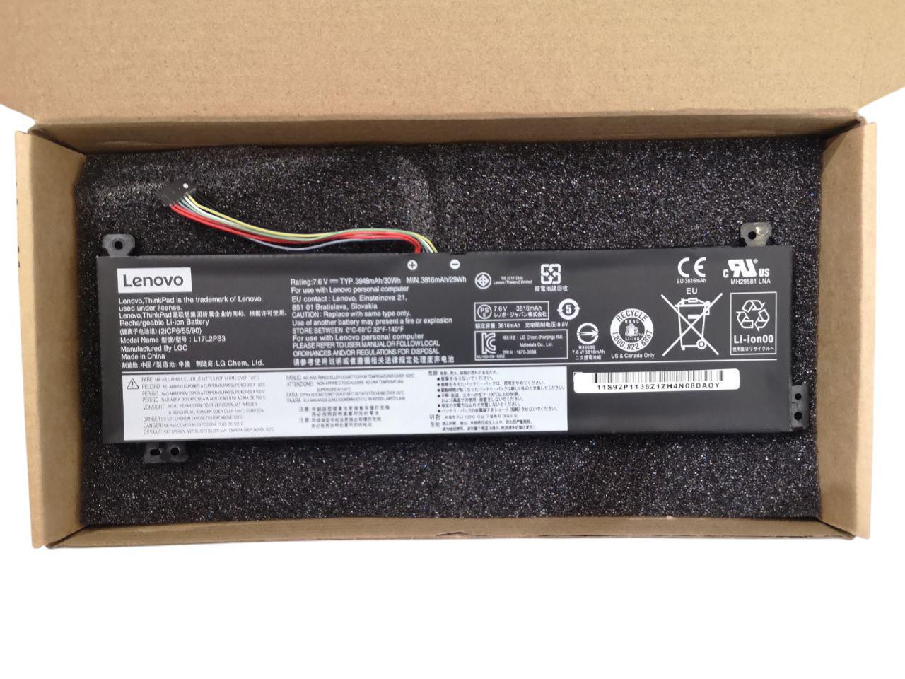 Аккумулятор для Lenovo IdeaPad V130-15IKB/V330-15IKB/V530-15IKB/L17L2PB3/L17M2PB4/L17C2PB4 5080 mAh 39Wh Аккумулятор для Lenovo IdeaPad V130-15IKB/V330-15IKB/V530-15IKB/L17L2PB3/L17M2PB4/L17C2PB4 5080 mAh 39Wh