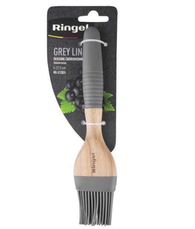 Кисточка Ringel Grey Line универсальная силиконовая 22,5 см (RG-5128/4)