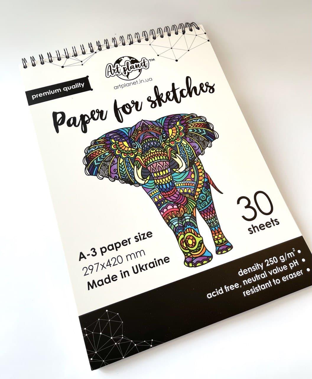 Бумага для рисования и скетчинга А3 альбом 30 листов Art Planet