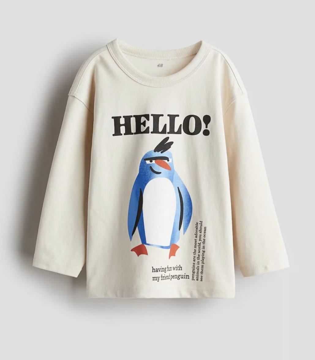 Лонгслив детский H&M 98-104 см Бежевый (30103)