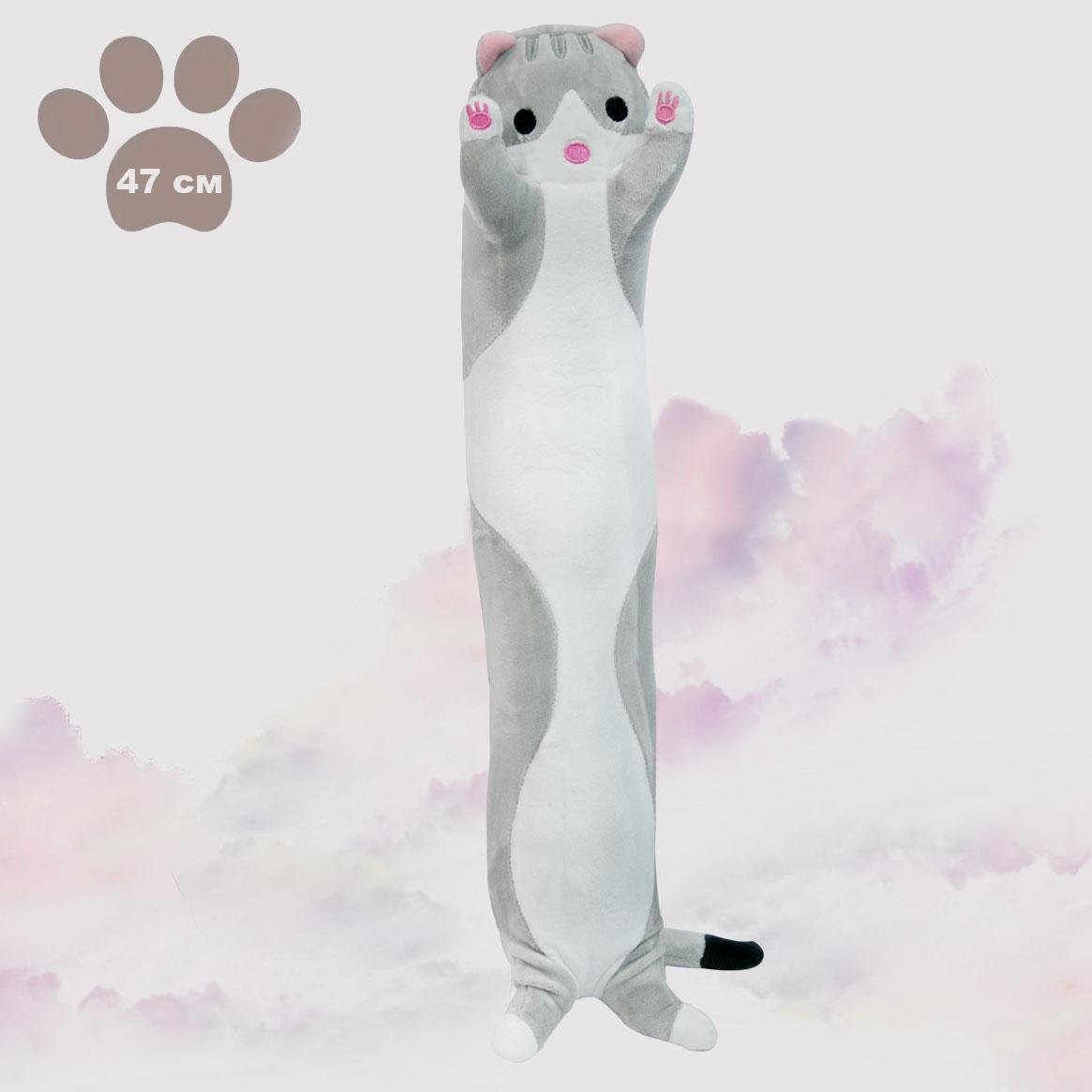 М'яка іграшка-подушка Кіт батон 47 см Сірий (1009573-Gray) - фото 2